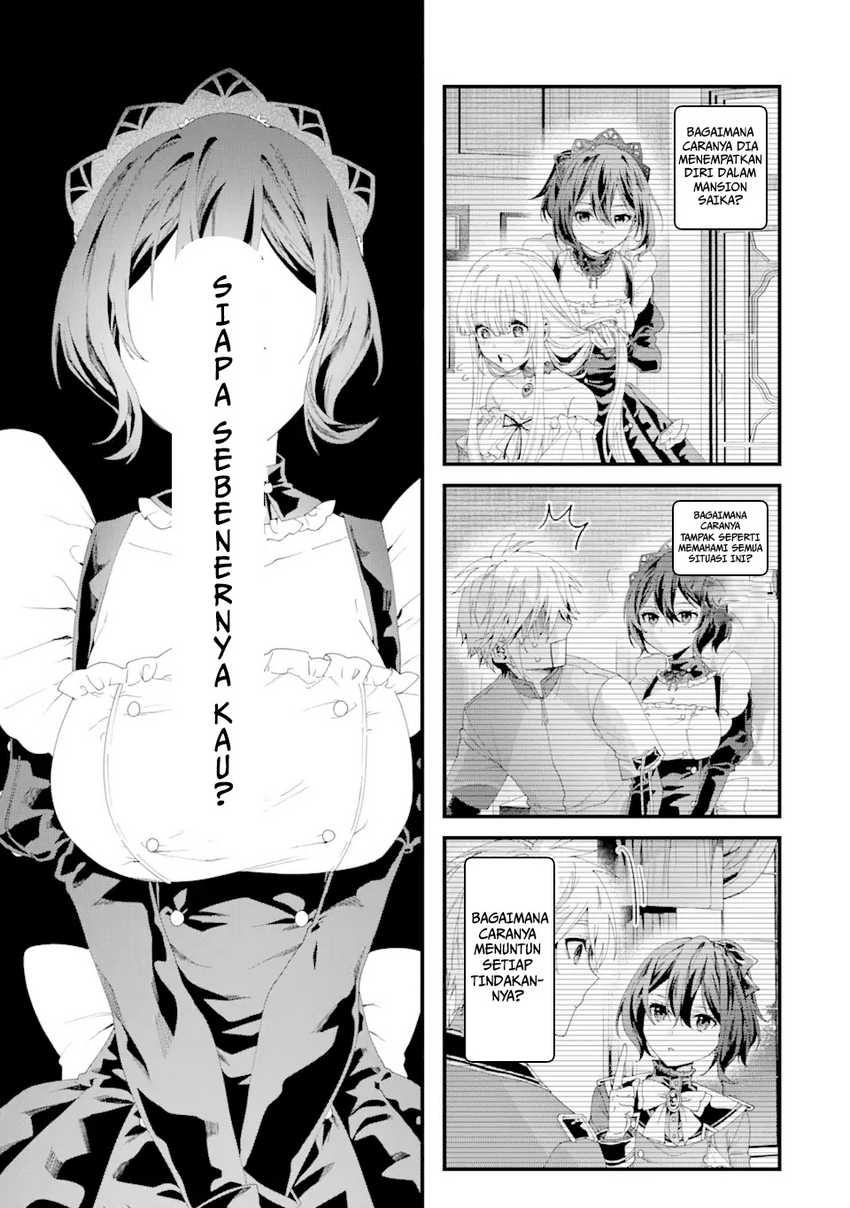 King’s Proposal (Ousama no Propose) chapter 11 halaman 11