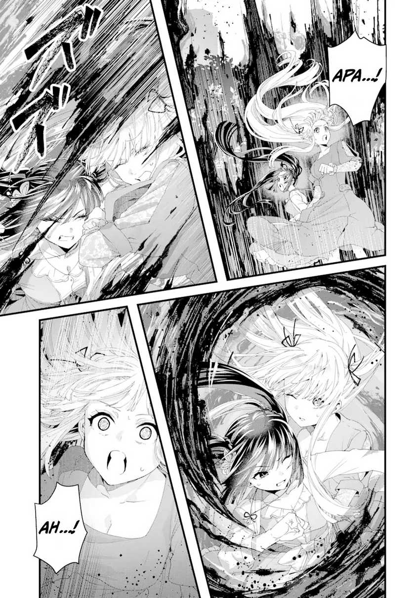 King’s Proposal (Ousama no Propose) chapter 11 halaman 13