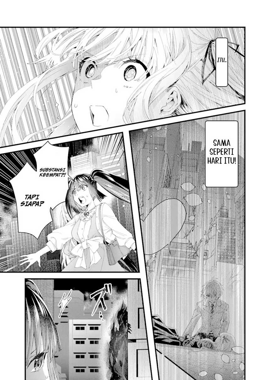 King’s Proposal (Ousama no Propose) chapter 11 halaman 15