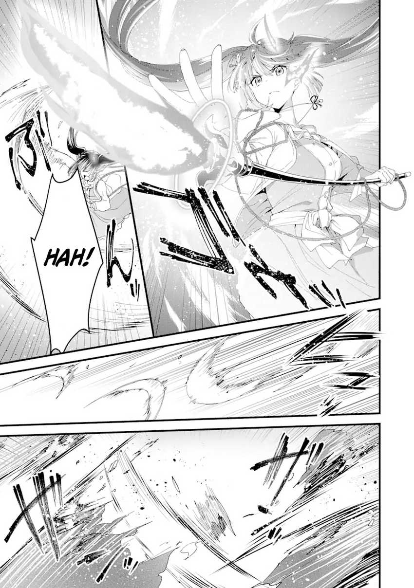 King’s Proposal (Ousama no Propose) chapter 11 halaman 17