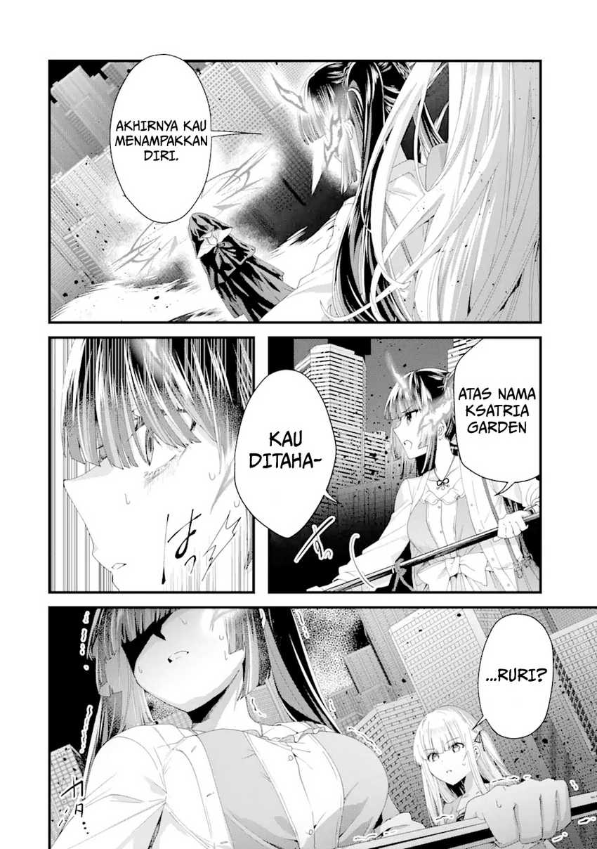 King’s Proposal (Ousama no Propose) chapter 11 halaman 20