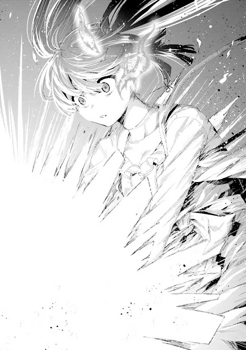 King’s Proposal (Ousama no Propose) chapter 11 halaman 22