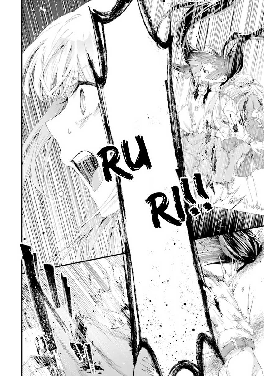 King’s Proposal (Ousama no Propose) chapter 11 halaman 25