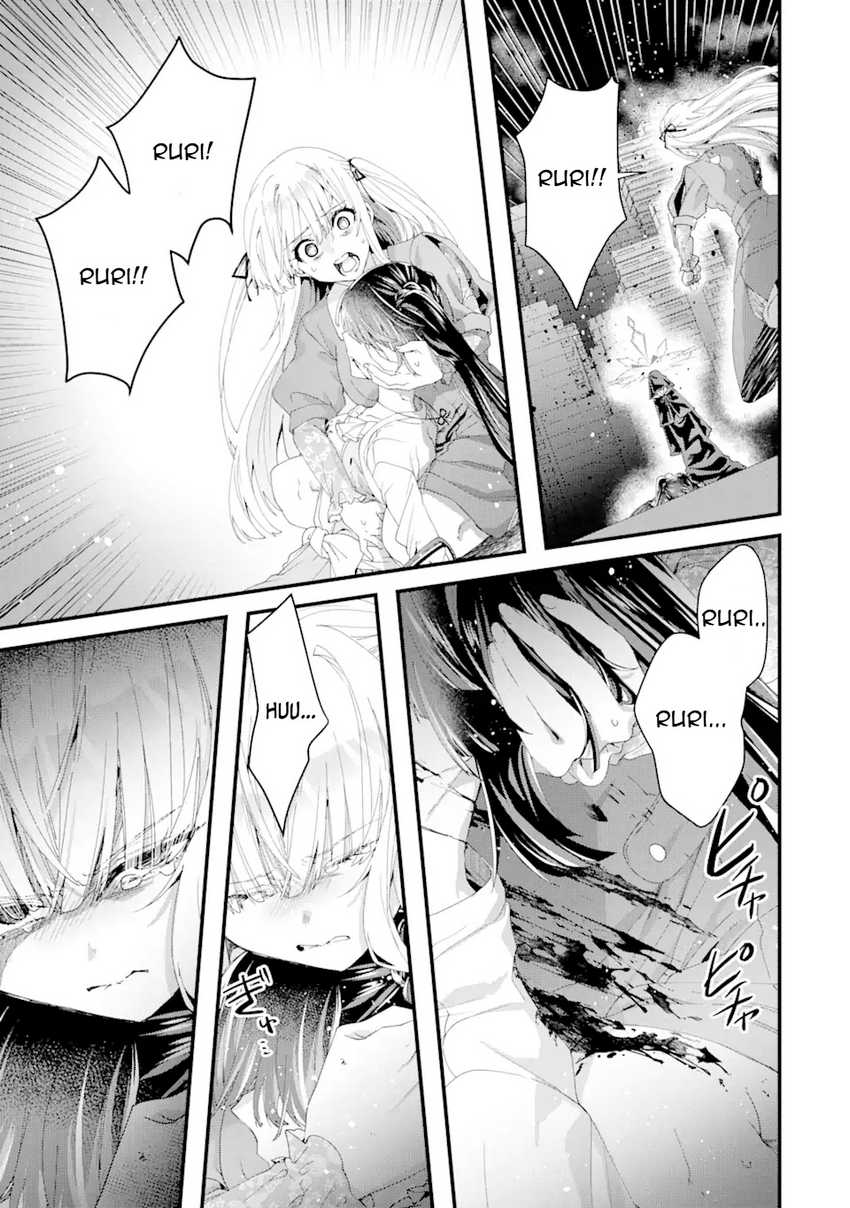 King’s Proposal (Ousama no Propose) chapter 11 halaman 26