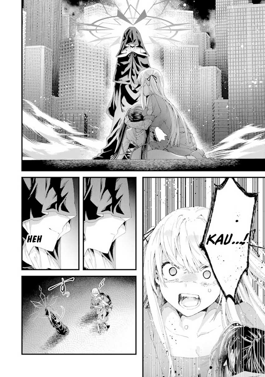 King’s Proposal (Ousama no Propose) chapter 11 halaman 27
