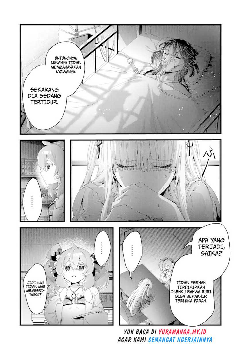 King’s Proposal (Ousama no Propose) chapter 11 halaman 31