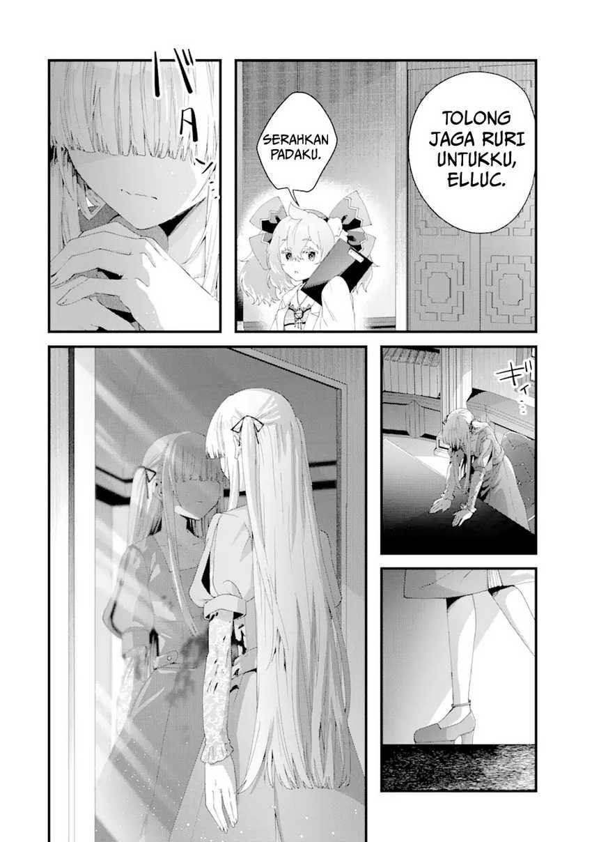 King’s Proposal (Ousama no Propose) chapter 11 halaman 33