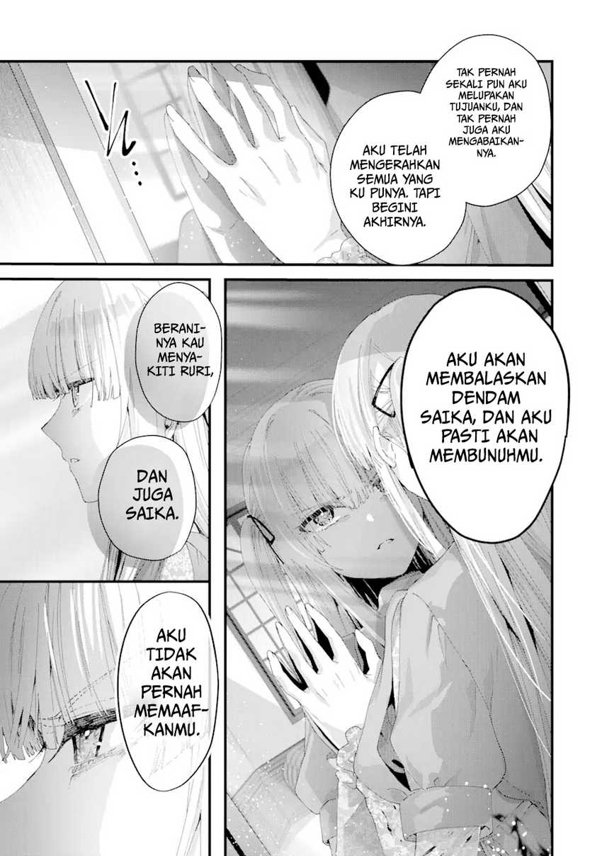 King’s Proposal (Ousama no Propose) chapter 11 halaman 34