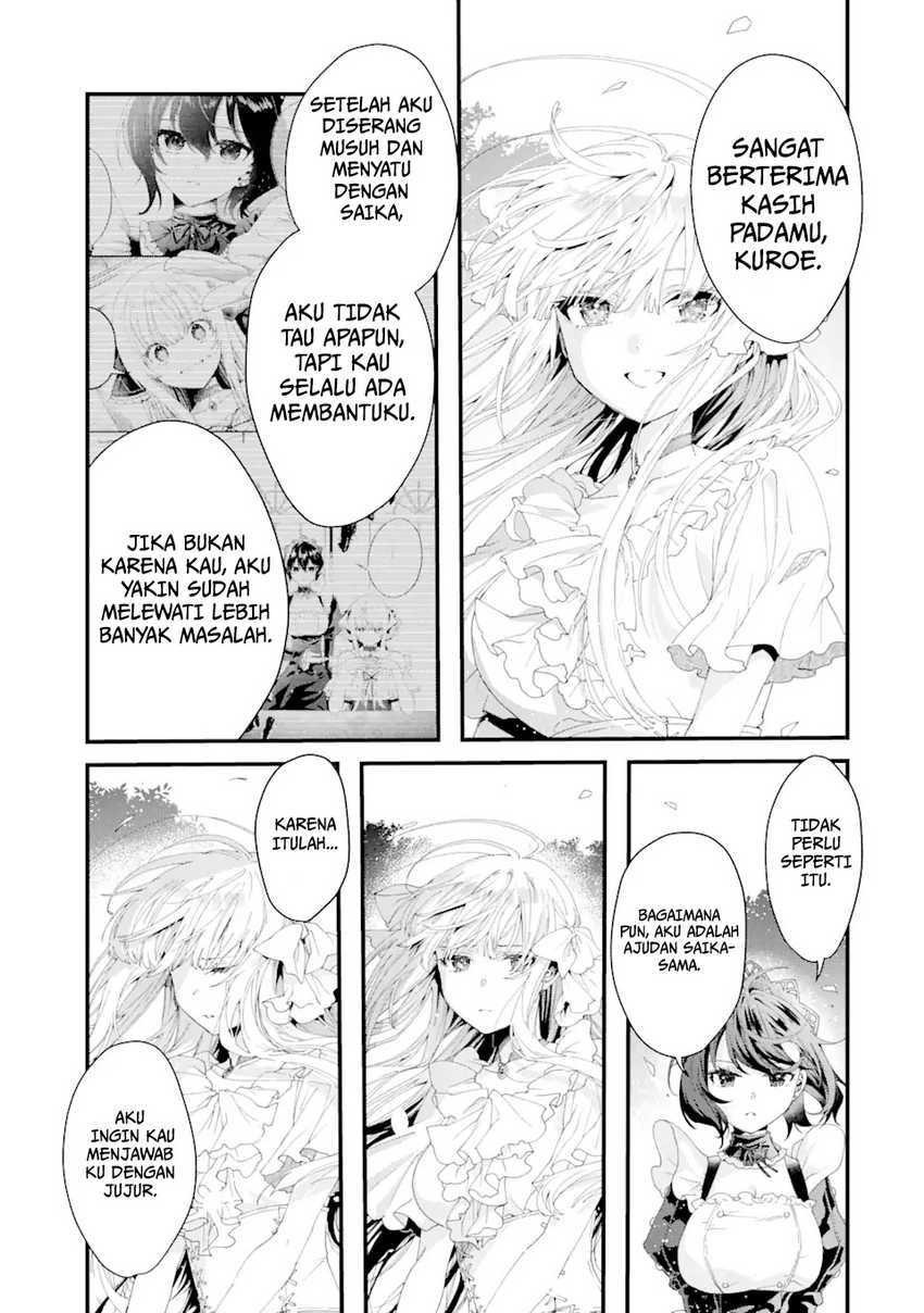 King’s Proposal (Ousama no Propose) chapter 11 halaman 38