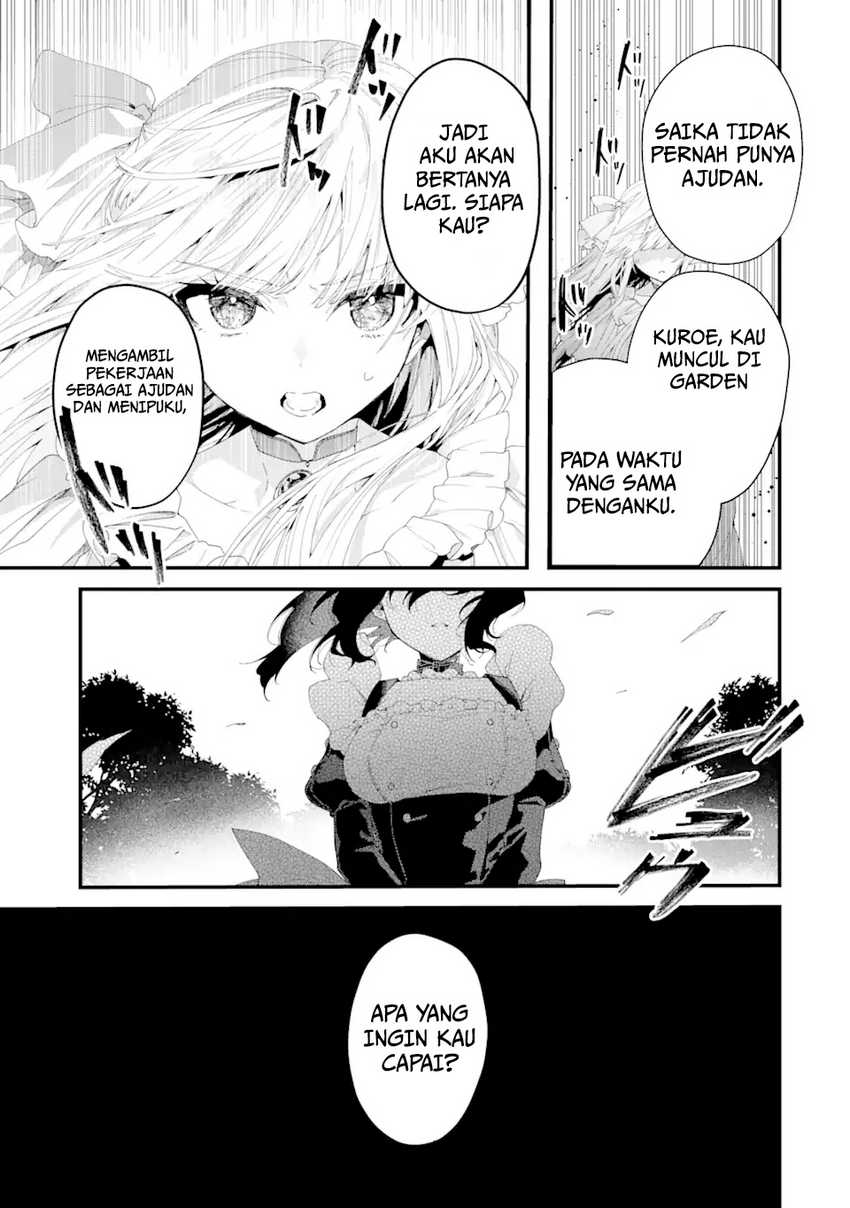 King’s Proposal (Ousama no Propose) chapter 11 halaman 40