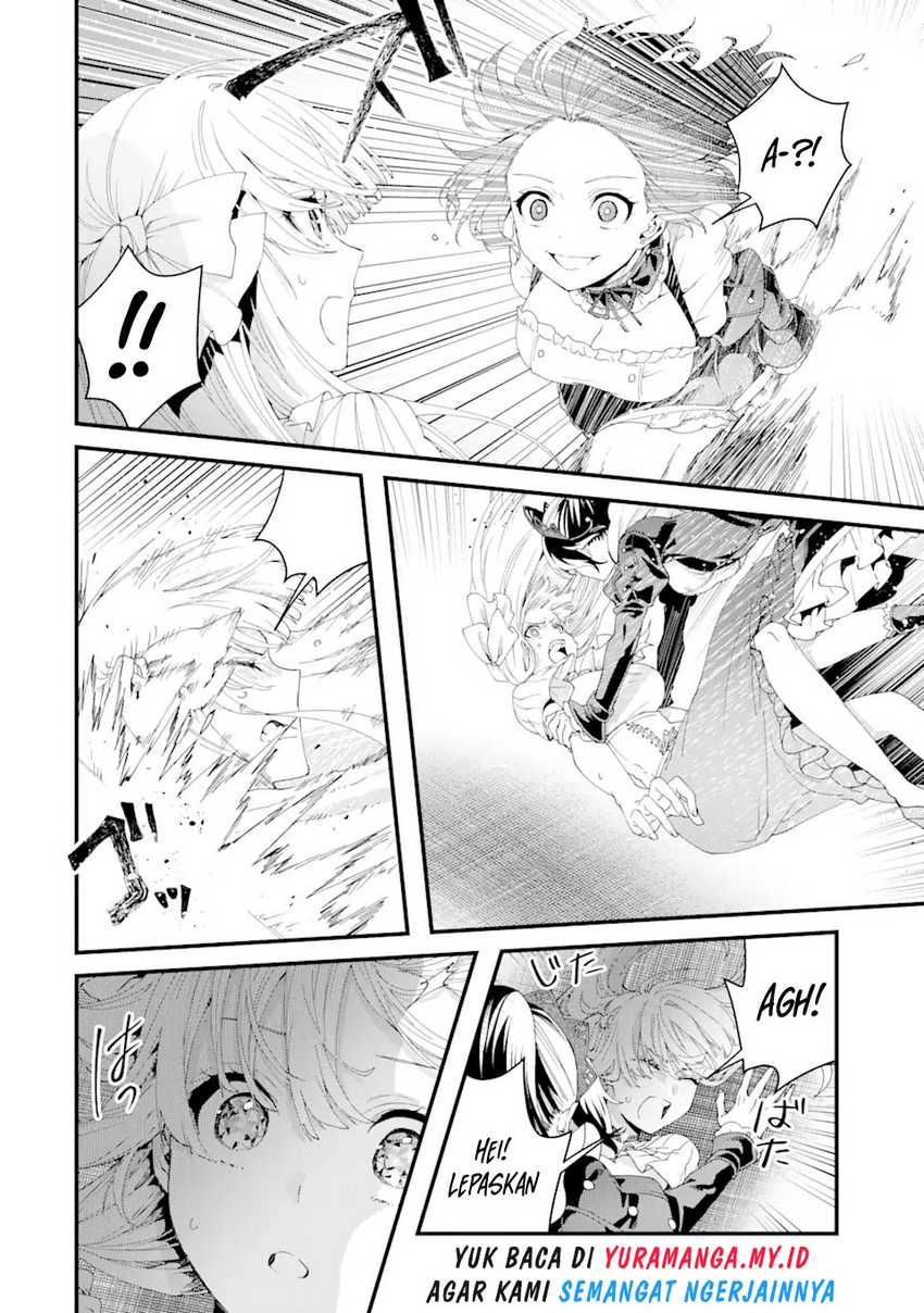 King’s Proposal (Ousama no Propose) chapter 12 halaman 3