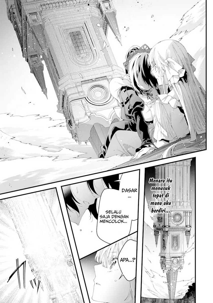 King’s Proposal (Ousama no Propose) chapter 12 halaman 4