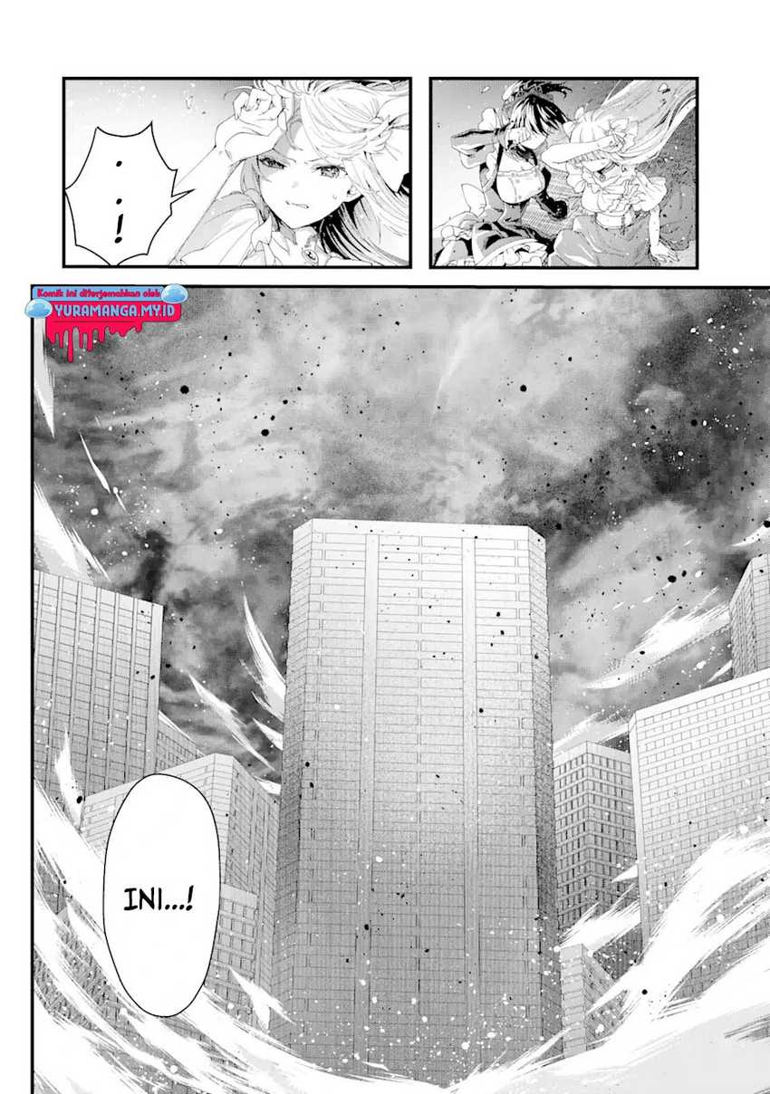 King’s Proposal (Ousama no Propose) chapter 12 halaman 5