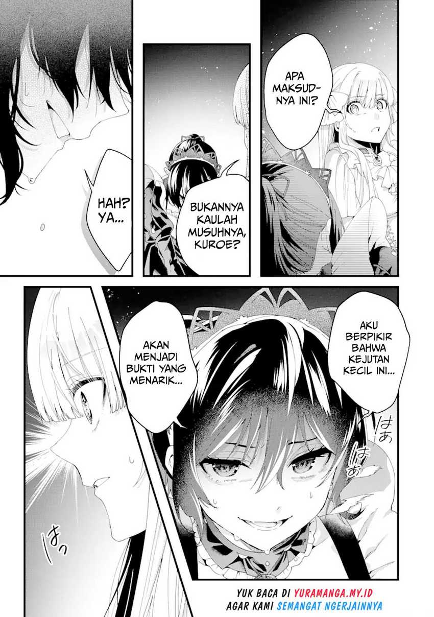 King’s Proposal (Ousama no Propose) chapter 12 halaman 6