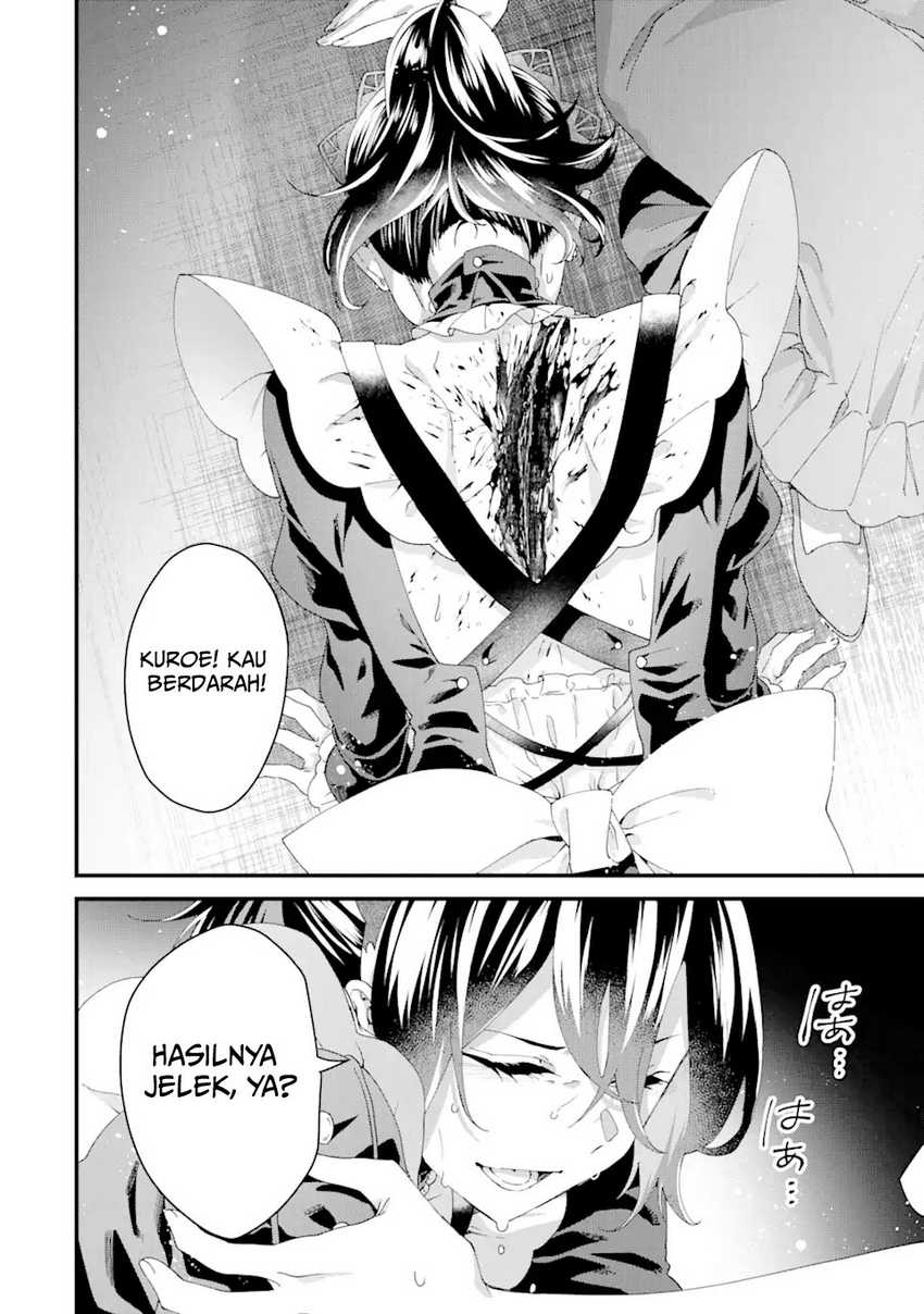 King’s Proposal (Ousama no Propose) chapter 12 halaman 7