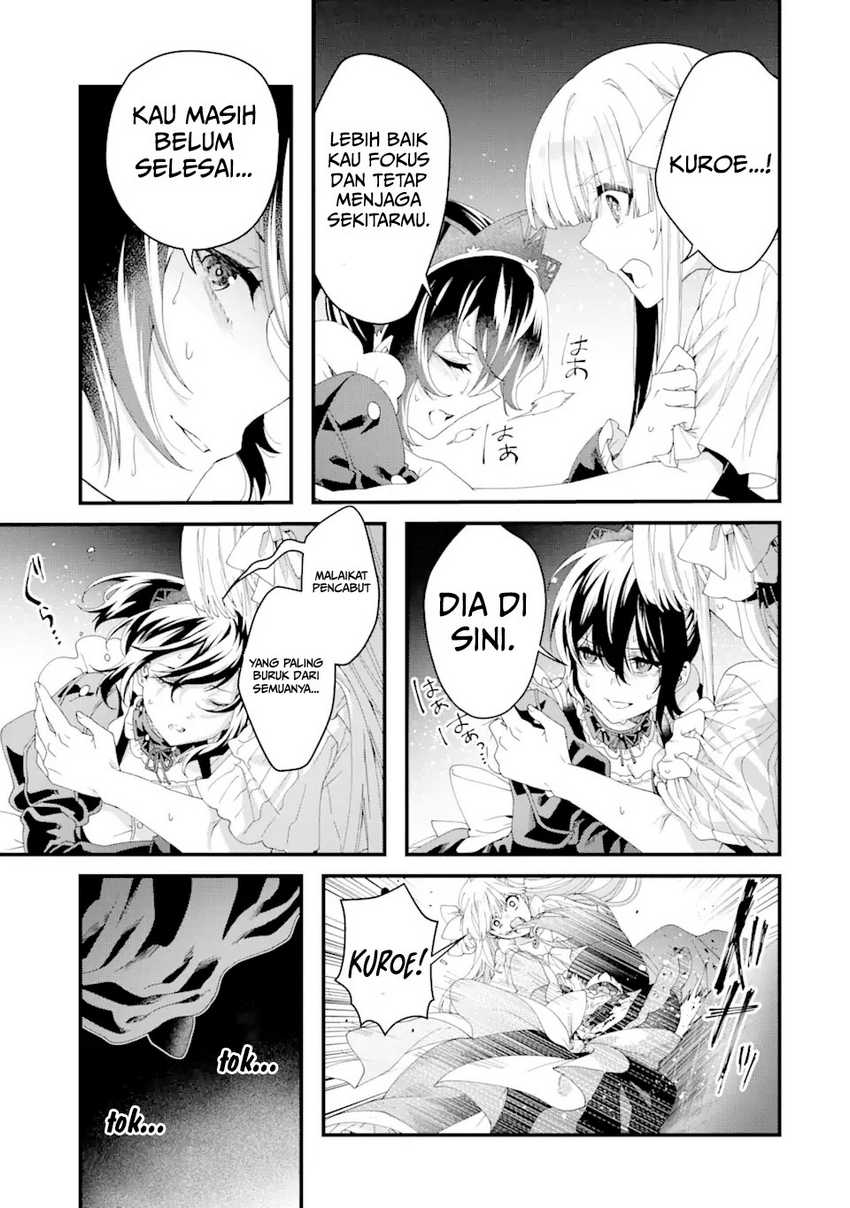 King’s Proposal (Ousama no Propose) chapter 12 halaman 8