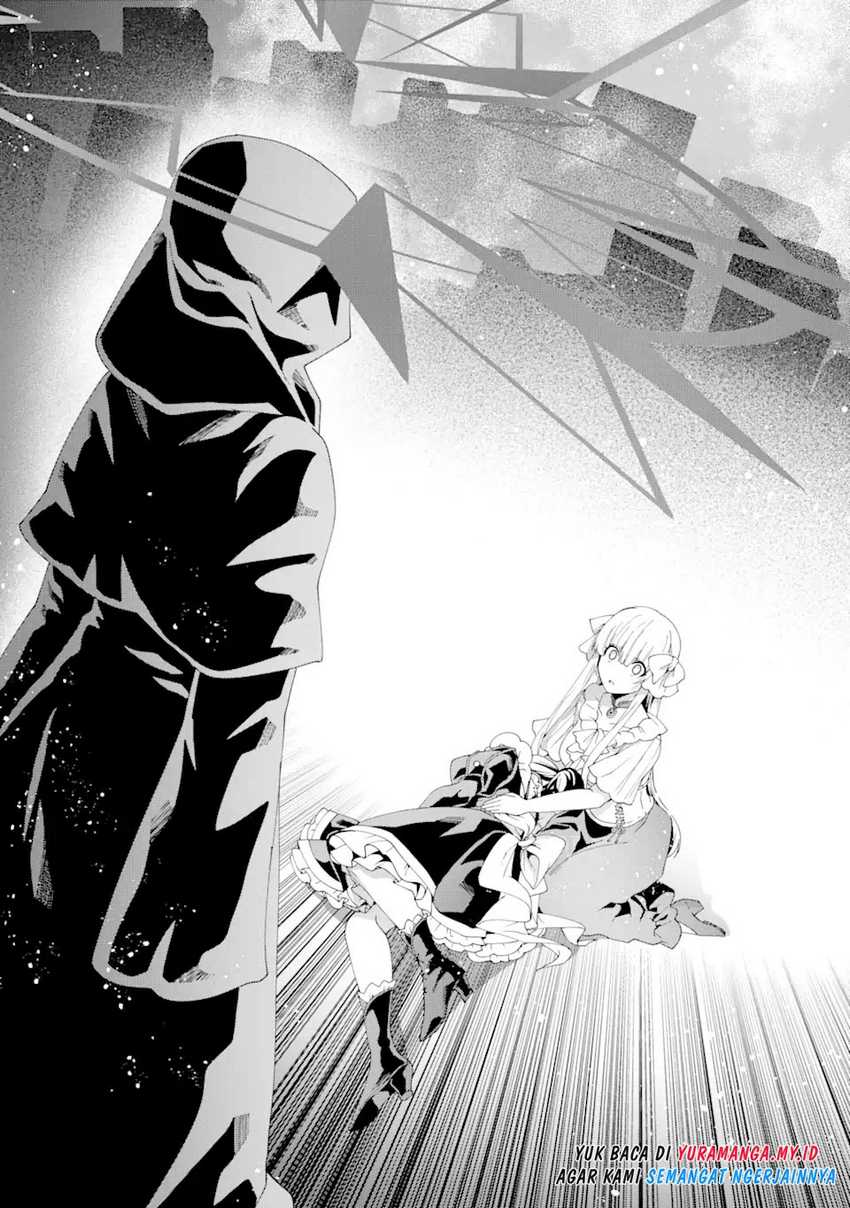 King’s Proposal (Ousama no Propose) chapter 12 halaman 9