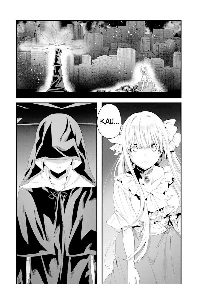 King’s Proposal (Ousama no Propose) chapter 12 halaman 11