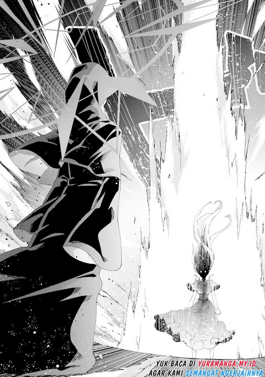 King’s Proposal (Ousama no Propose) chapter 12 halaman 14