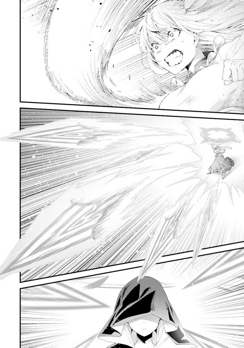 King’s Proposal (Ousama no Propose) chapter 12 halaman 16
