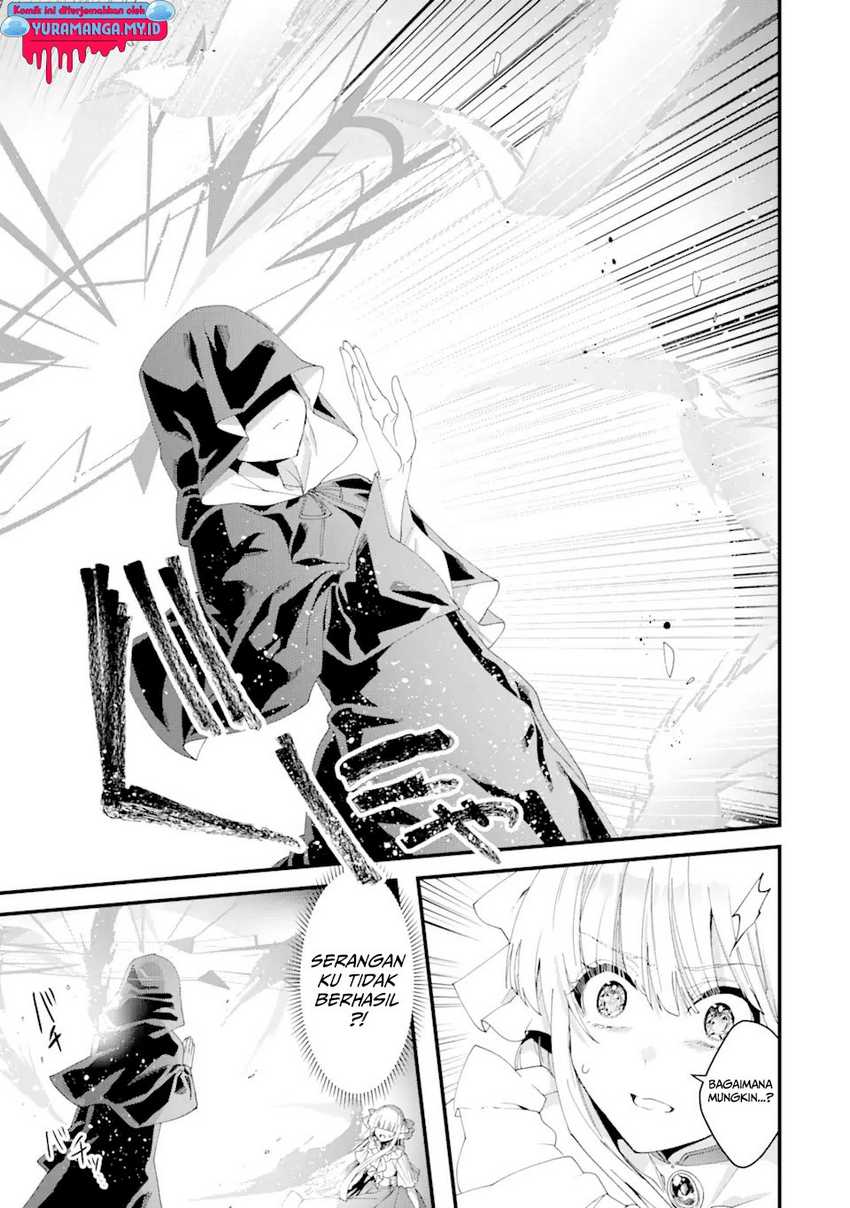 King’s Proposal (Ousama no Propose) chapter 12 halaman 17