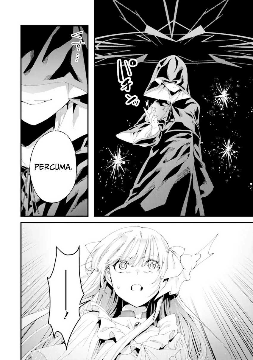 King’s Proposal (Ousama no Propose) chapter 12 halaman 18