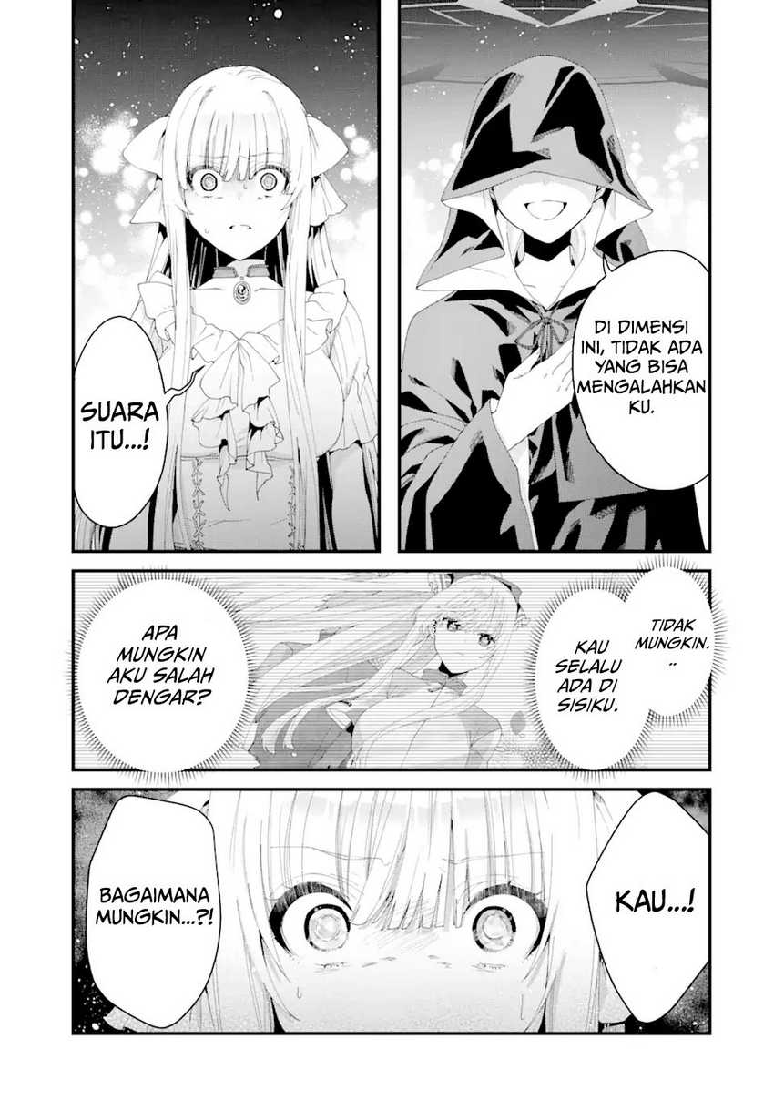 King’s Proposal (Ousama no Propose) chapter 12 halaman 19