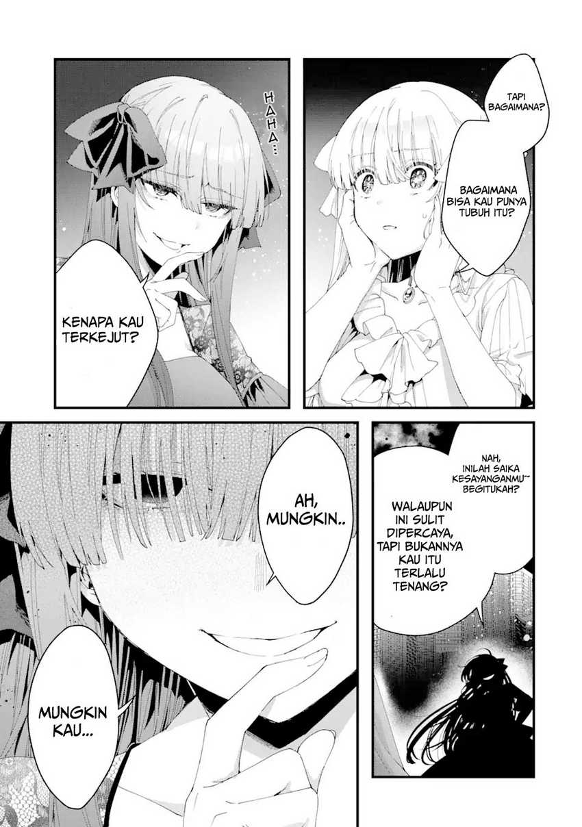 King’s Proposal (Ousama no Propose) chapter 12 halaman 23