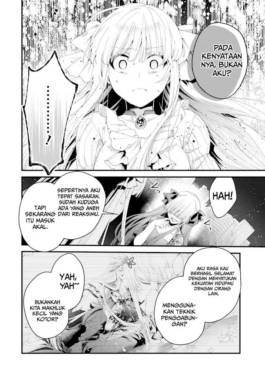 King’s Proposal (Ousama no Propose) chapter 12 halaman 24