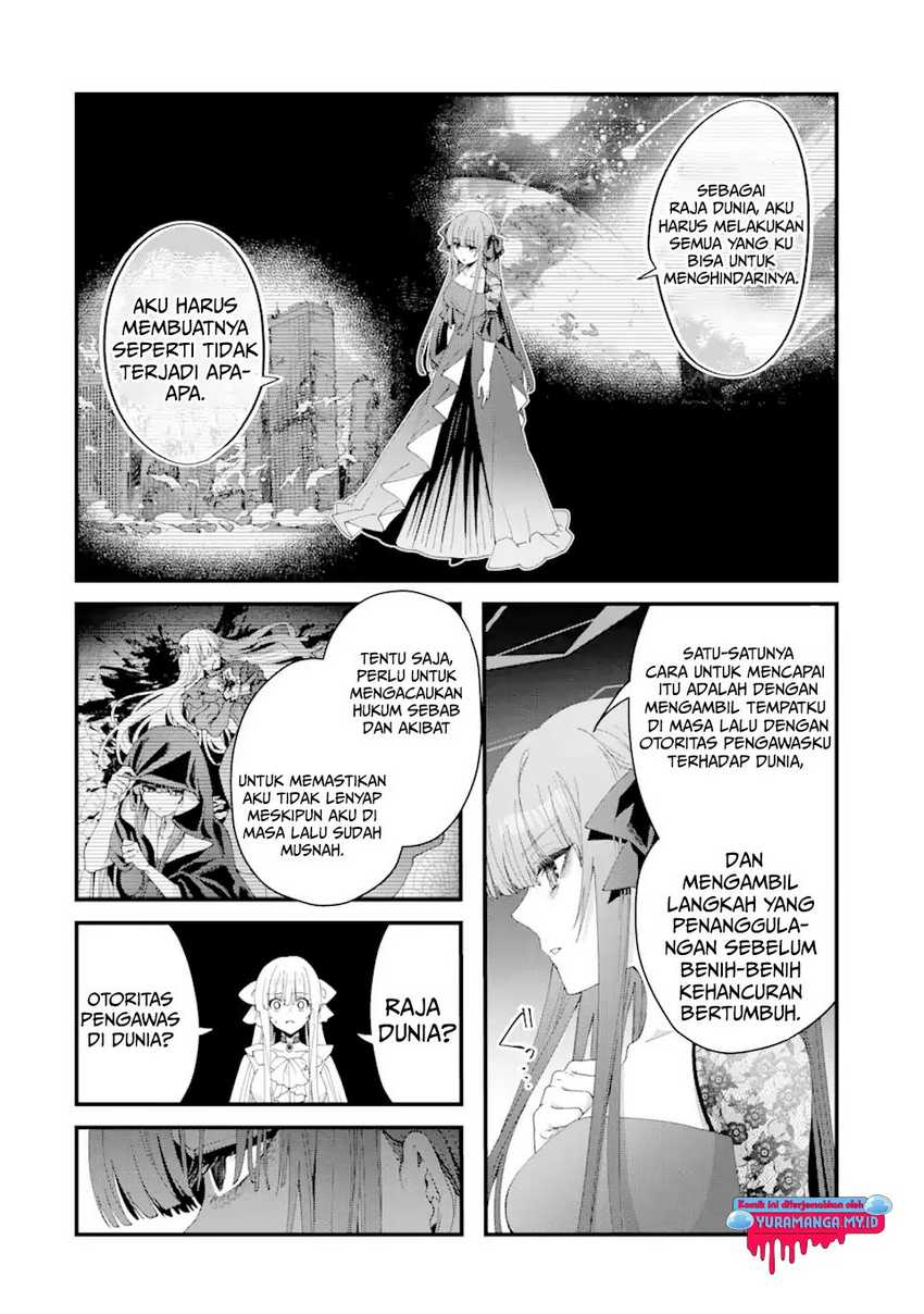 King’s Proposal (Ousama no Propose) chapter 12 halaman 30