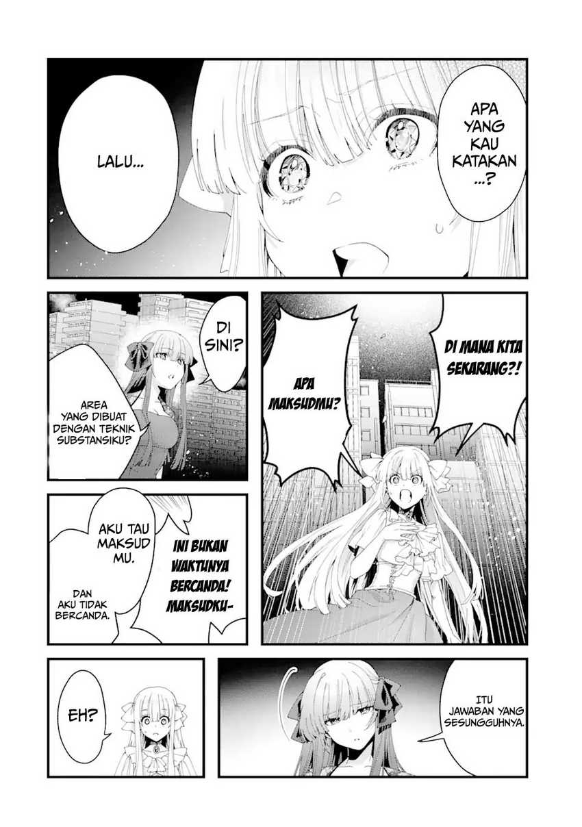 King’s Proposal (Ousama no Propose) chapter 12 halaman 32