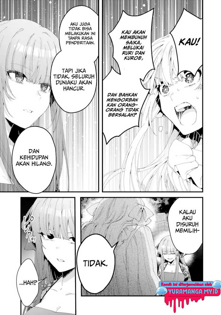 King’s Proposal (Ousama no Propose) chapter 12 halaman 38