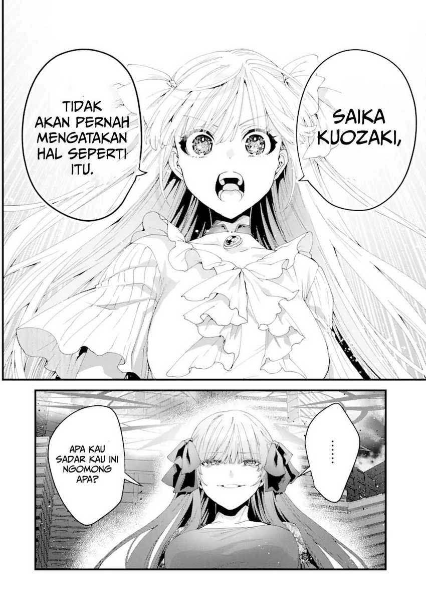 King’s Proposal (Ousama no Propose) chapter 12 halaman 39