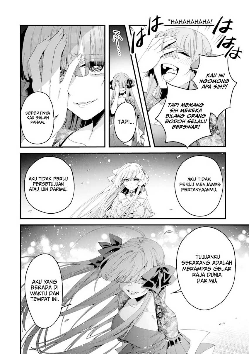 King’s Proposal (Ousama no Propose) chapter 13 halaman 3