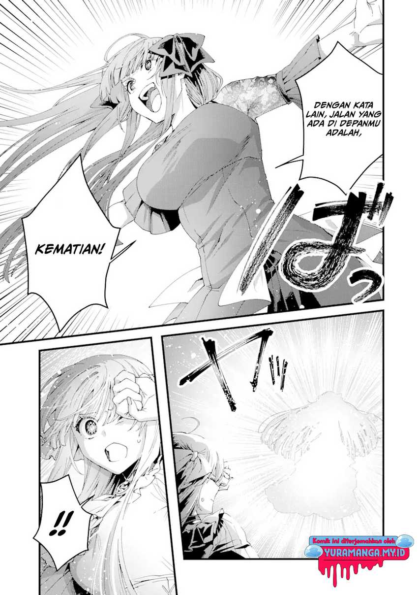 King’s Proposal (Ousama no Propose) chapter 13 halaman 4