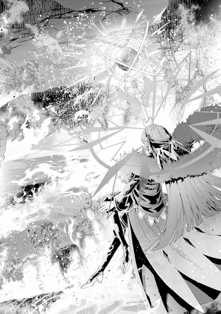 King’s Proposal (Ousama no Propose) chapter 13 halaman 7
