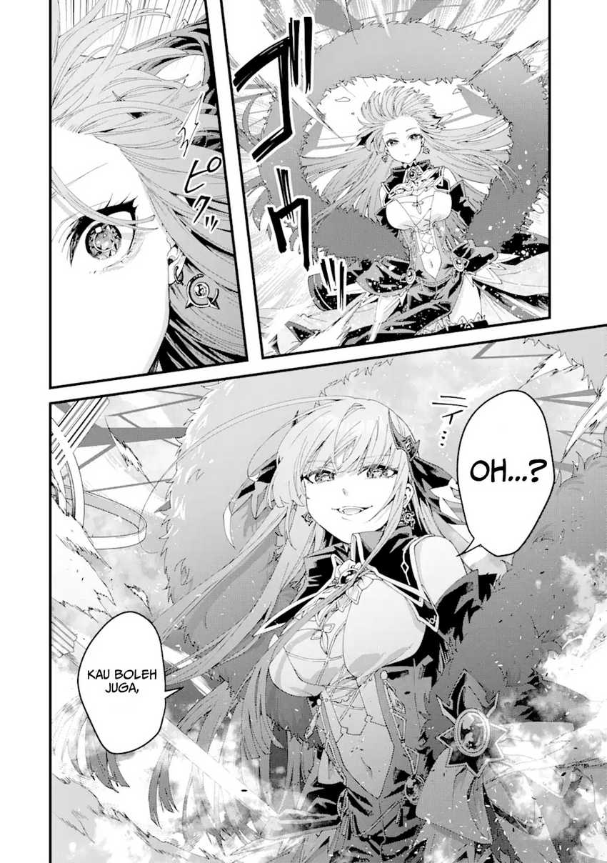 King’s Proposal (Ousama no Propose) chapter 13 halaman 11