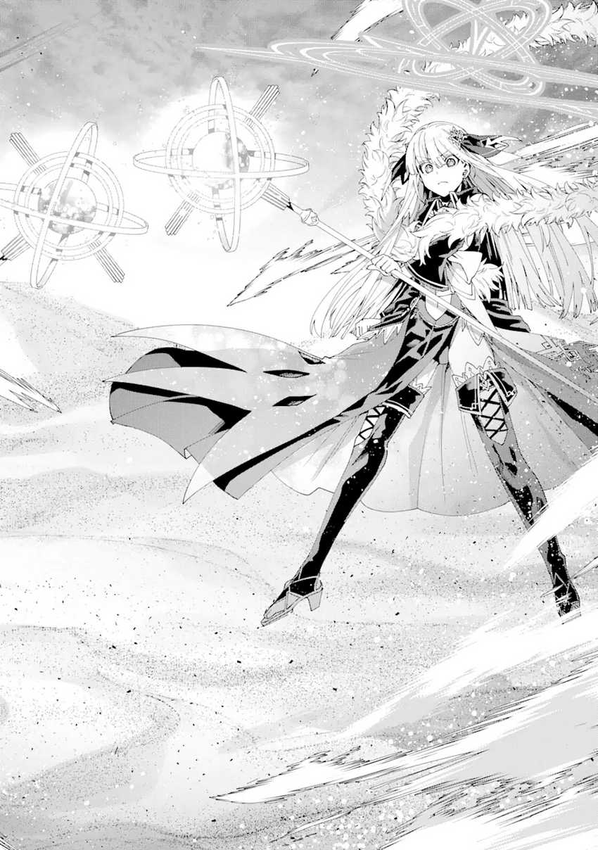 King’s Proposal (Ousama no Propose) chapter 13 halaman 15
