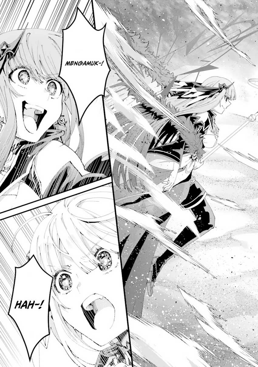 King’s Proposal (Ousama no Propose) chapter 13 halaman 16