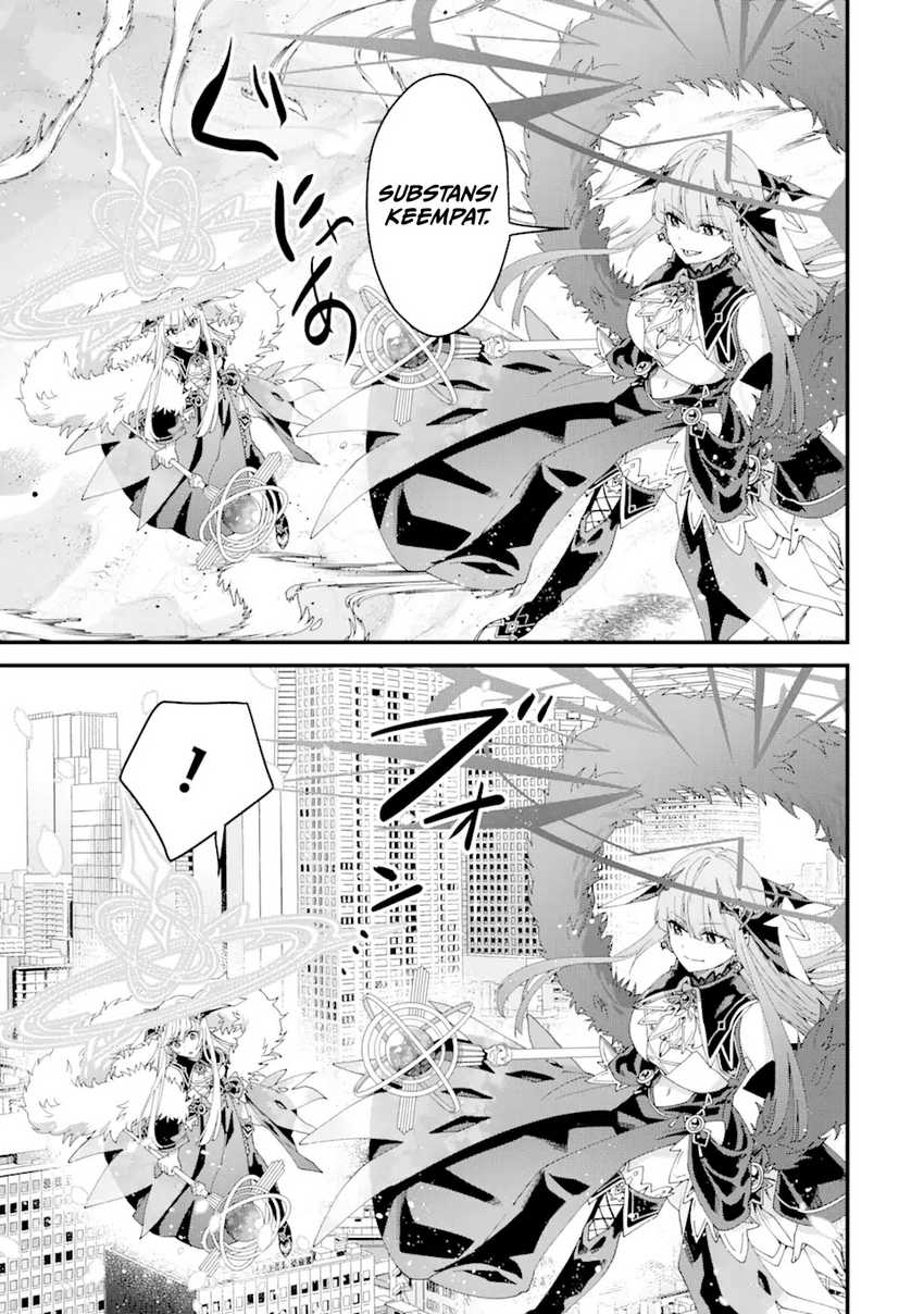 King’s Proposal (Ousama no Propose) chapter 13 halaman 18