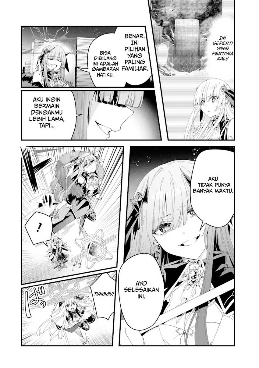 King’s Proposal (Ousama no Propose) chapter 13 halaman 19