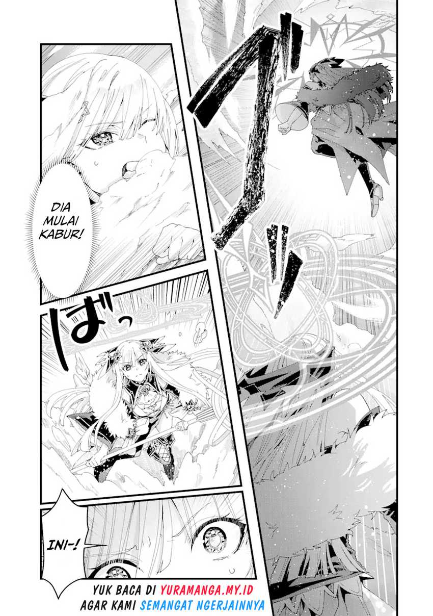 King’s Proposal (Ousama no Propose) chapter 13 halaman 20