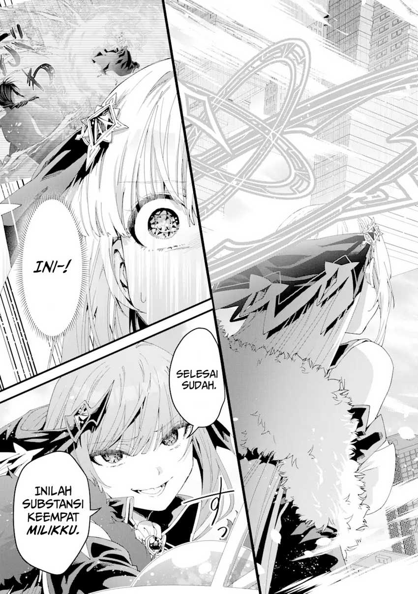 King’s Proposal (Ousama no Propose) chapter 13 halaman 22