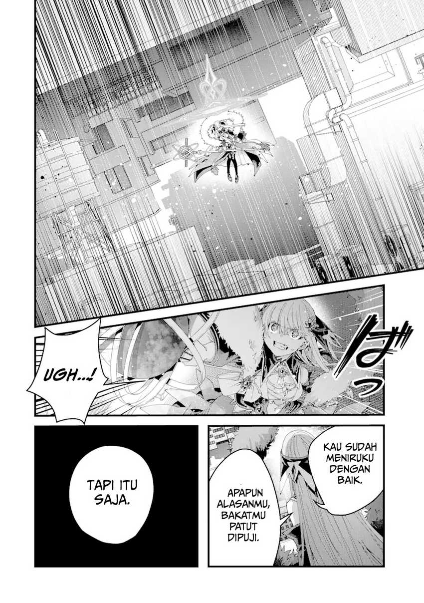 King’s Proposal (Ousama no Propose) chapter 13 halaman 23