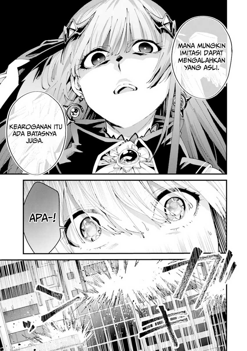 King’s Proposal (Ousama no Propose) chapter 13 halaman 24