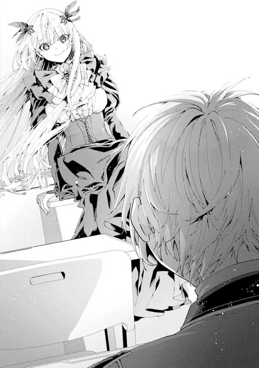 King’s Proposal (Ousama no Propose) chapter 13 halaman 29