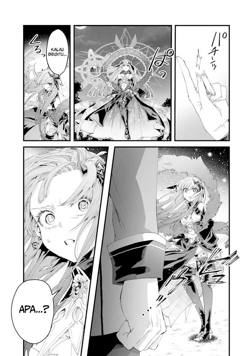King’s Proposal (Ousama no Propose) chapter 13 halaman 32