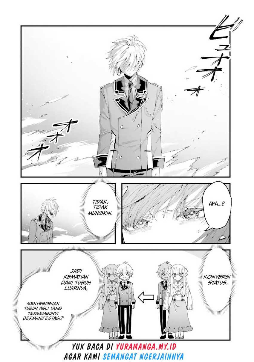 King’s Proposal (Ousama no Propose) chapter 13 halaman 33