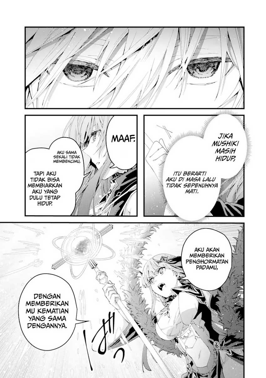 King’s Proposal (Ousama no Propose) chapter 13 halaman 34