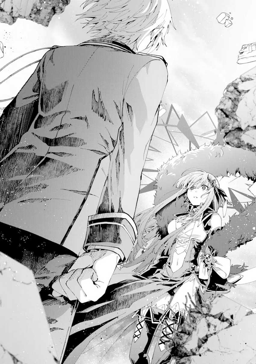 King’s Proposal (Ousama no Propose) chapter 13 halaman 37